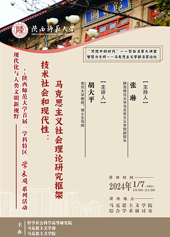 亚洲博彩app