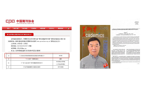 亚洲博彩app