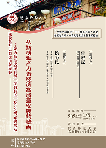 亚洲博彩app