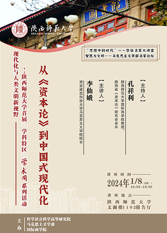 亚洲博彩app